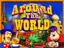 Новый игровой автомат Around the World