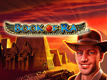 Book Of Ra Deluxe - популярные игровые слоты