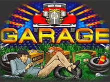 Играть на деньги в Garage